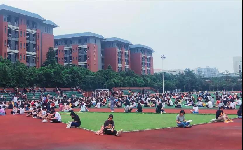 3044永利集团官网