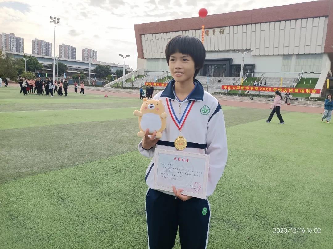 3044永利集团官网