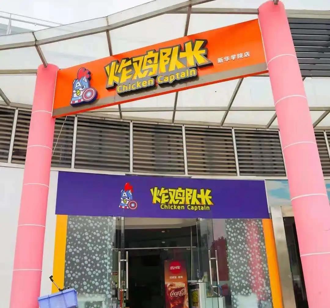 3044永利集团官网