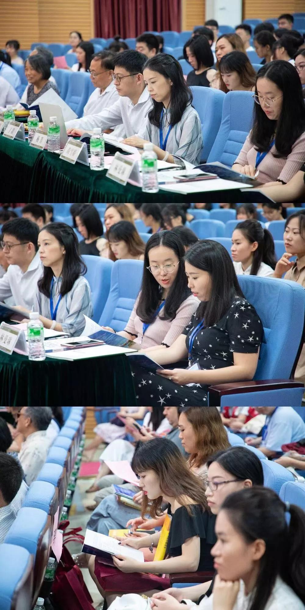 3044永利集团官网