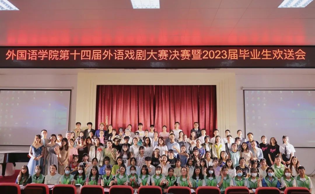 3044永利集团官网
