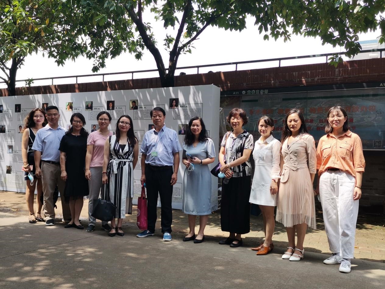 3044永利集团官网