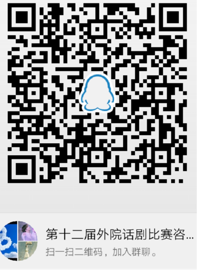 3044永利集团官网