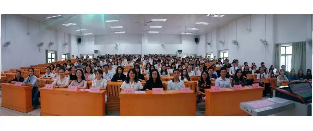 3044永利集团官网