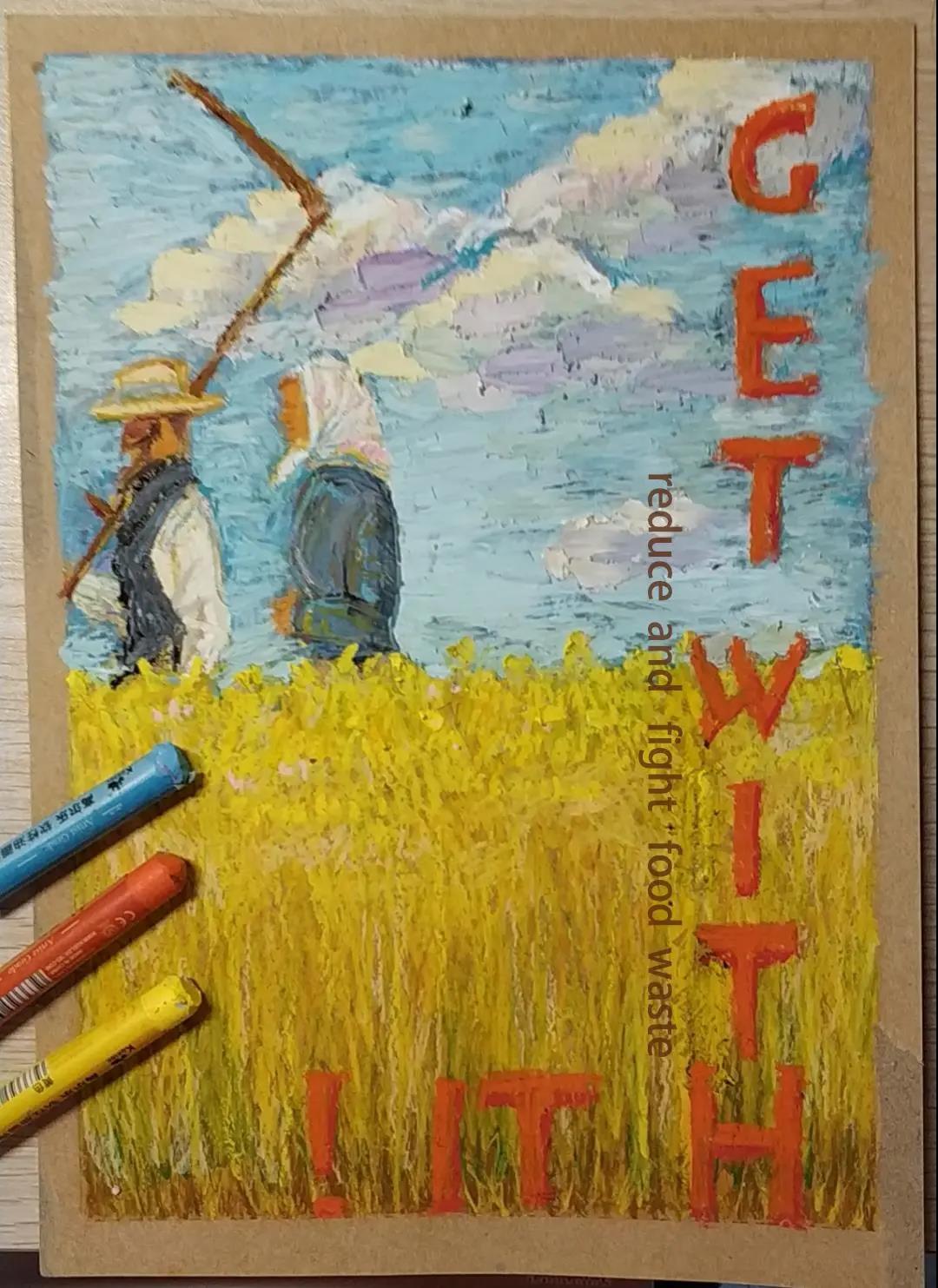 3044永利集团官网