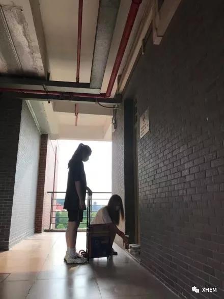 3044永利集团官网