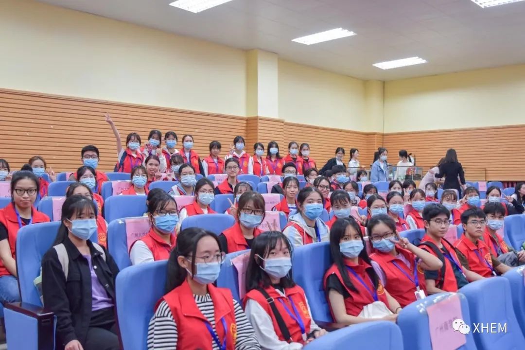 3044永利集团官网