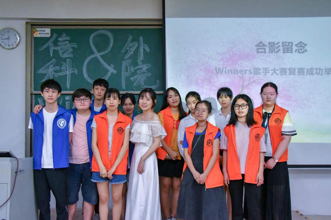 3044永利集团官网