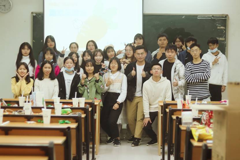 3044永利集团官网