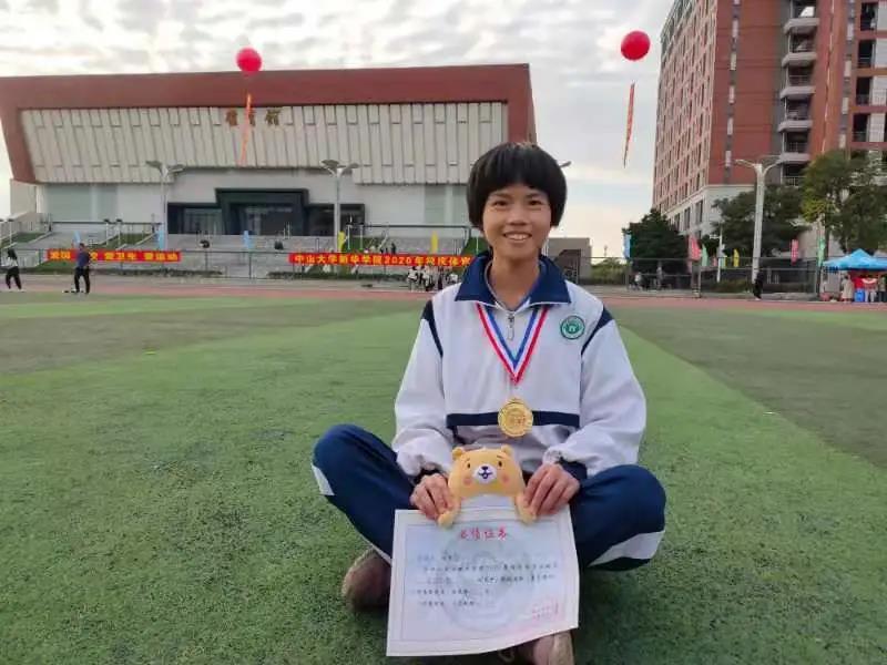 3044永利集团官网