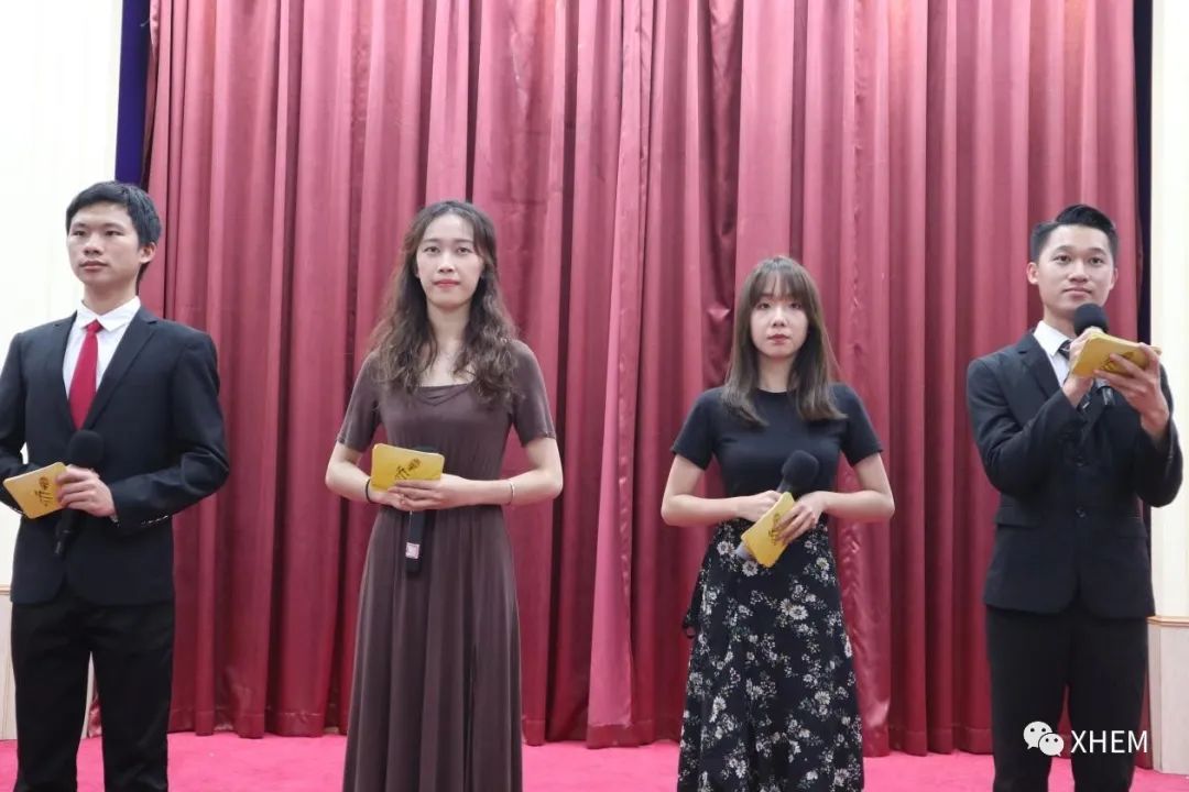 3044永利集团官网