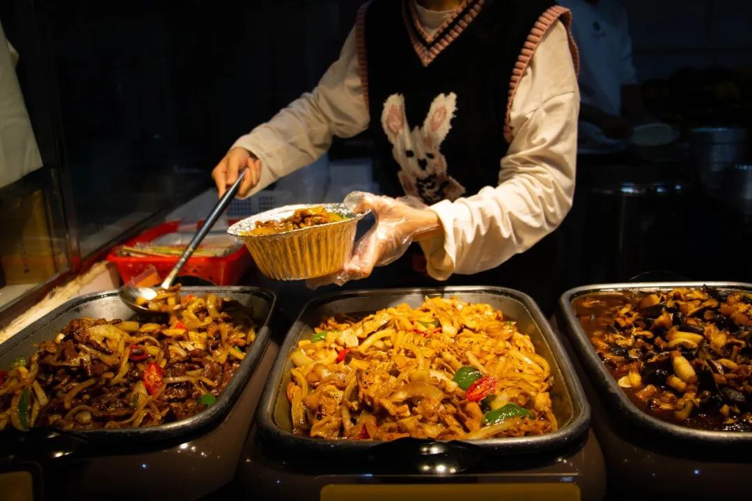 3044永利集团官网