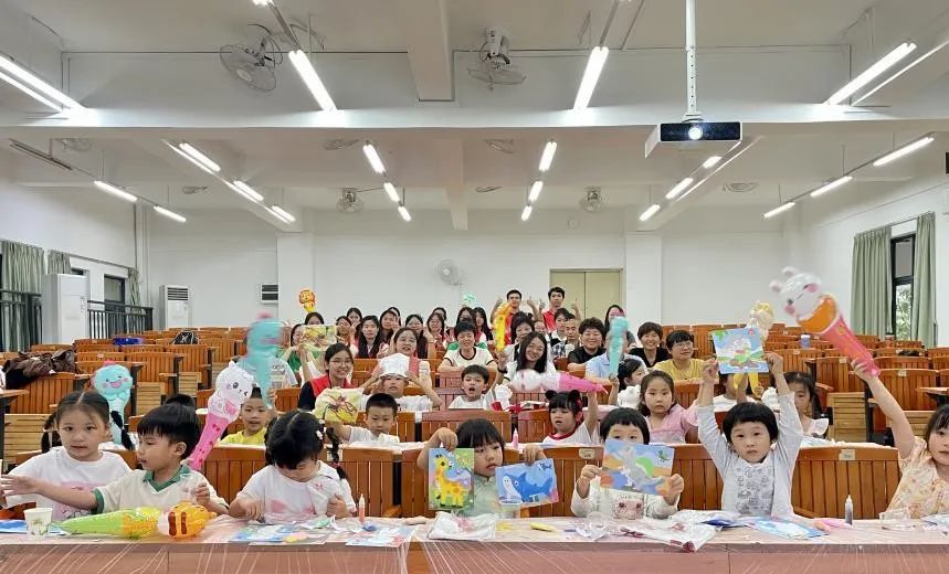 3044永利集团官网