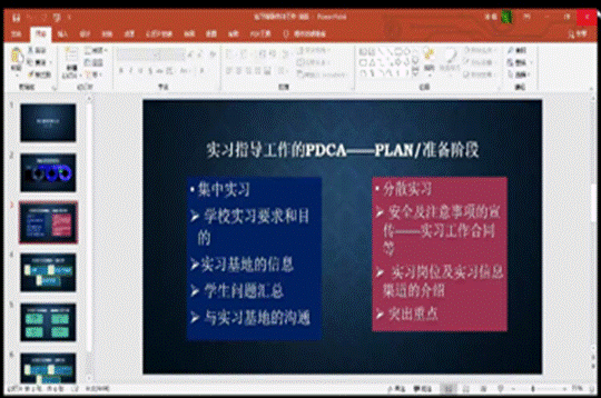 说明: 2020-06-18 13:15:28.906000