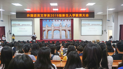 3044永利集团官网