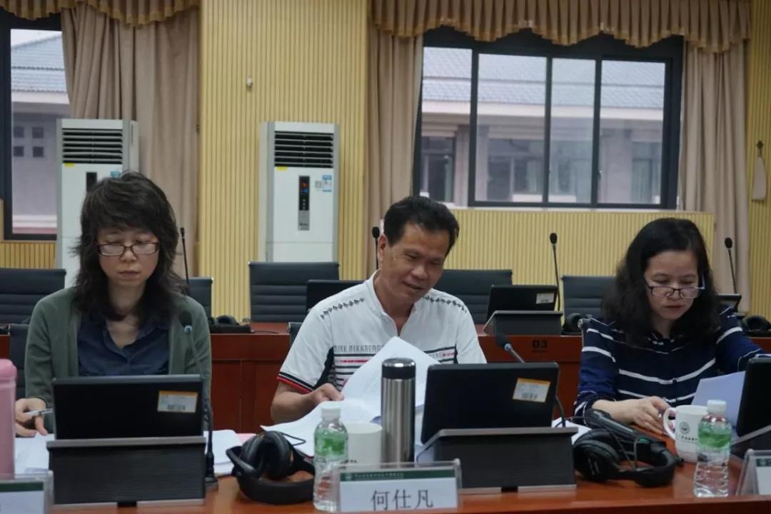 3044永利集团官网