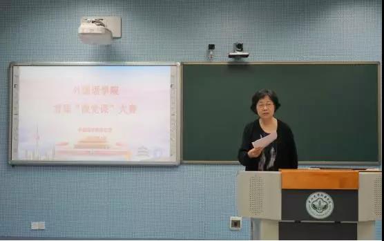 3044永利集团官网