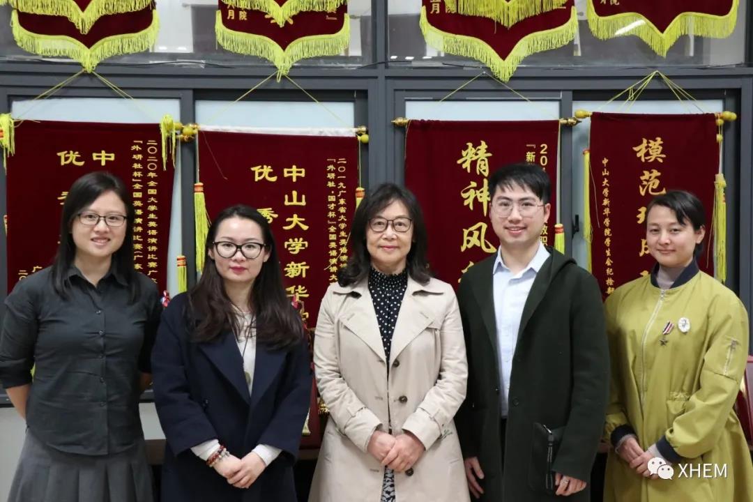 3044永利集团官网