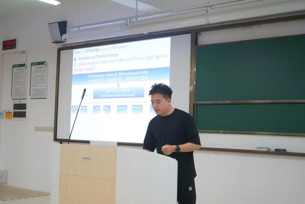 3044永利集团官网