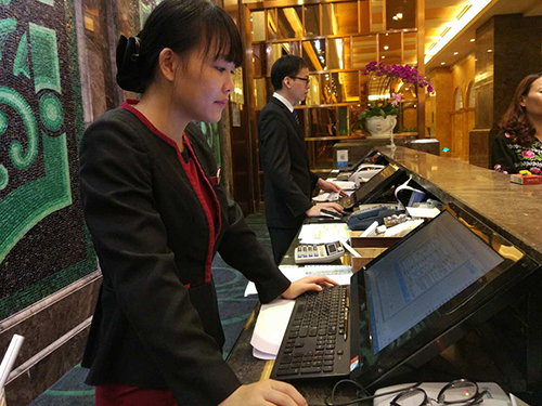 3044永利集团官网