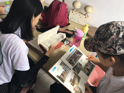 3044永利集团官网