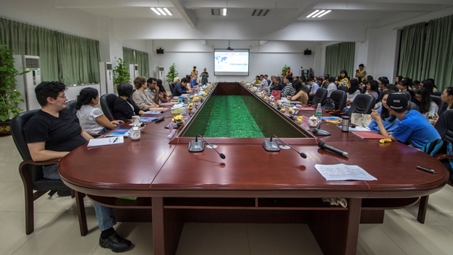 3044永利集团官网