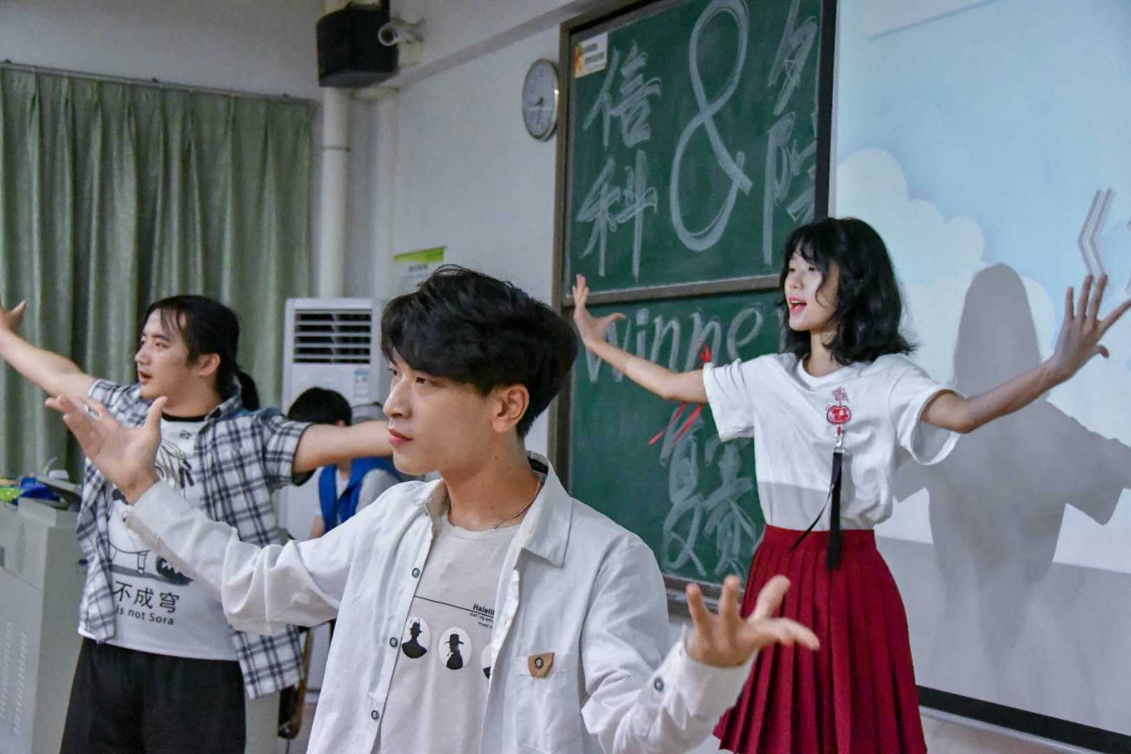 3044永利集团官网