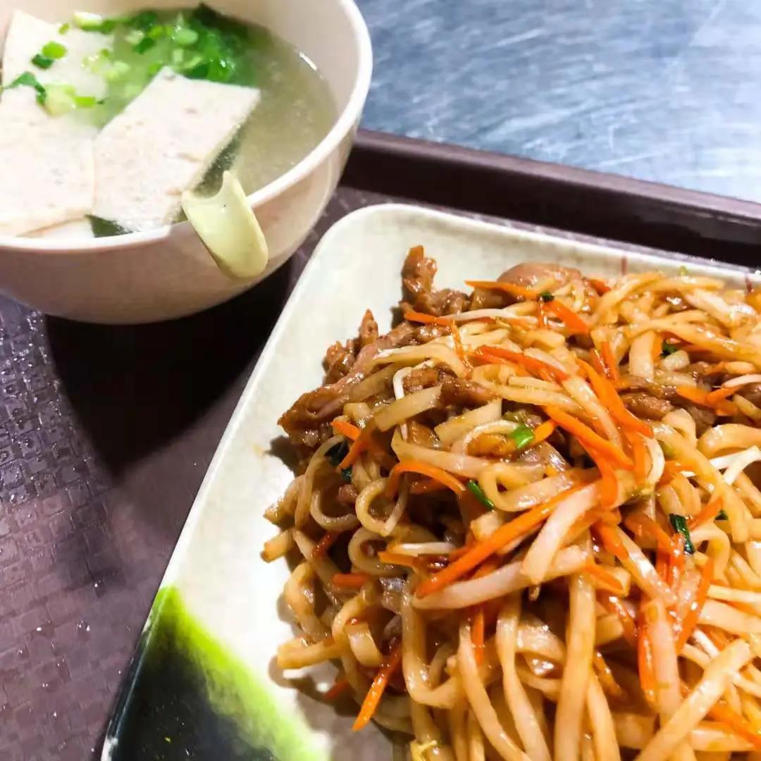 3044永利集团官网