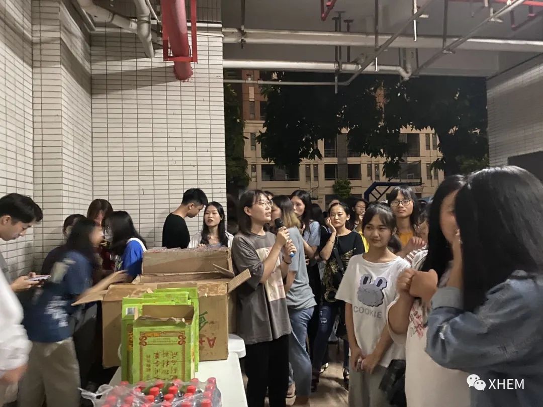 3044永利集团官网