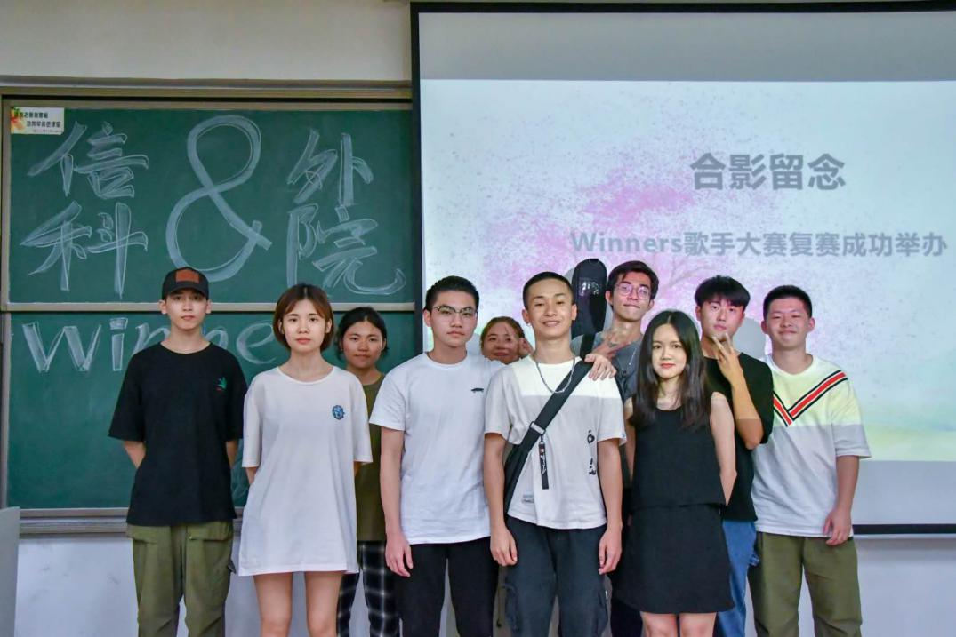 3044永利集团官网