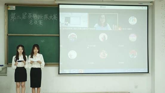 3044永利集团官网