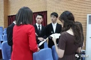 3044永利集团官网