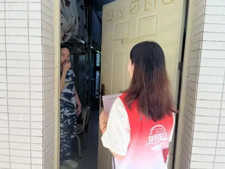 undefined 3044永利集团官网