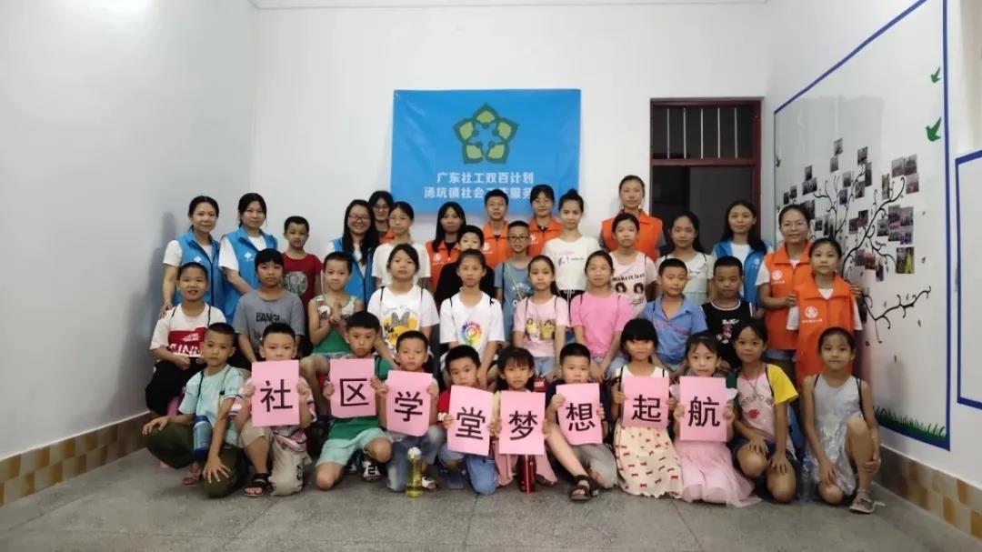 3044永利集团官网