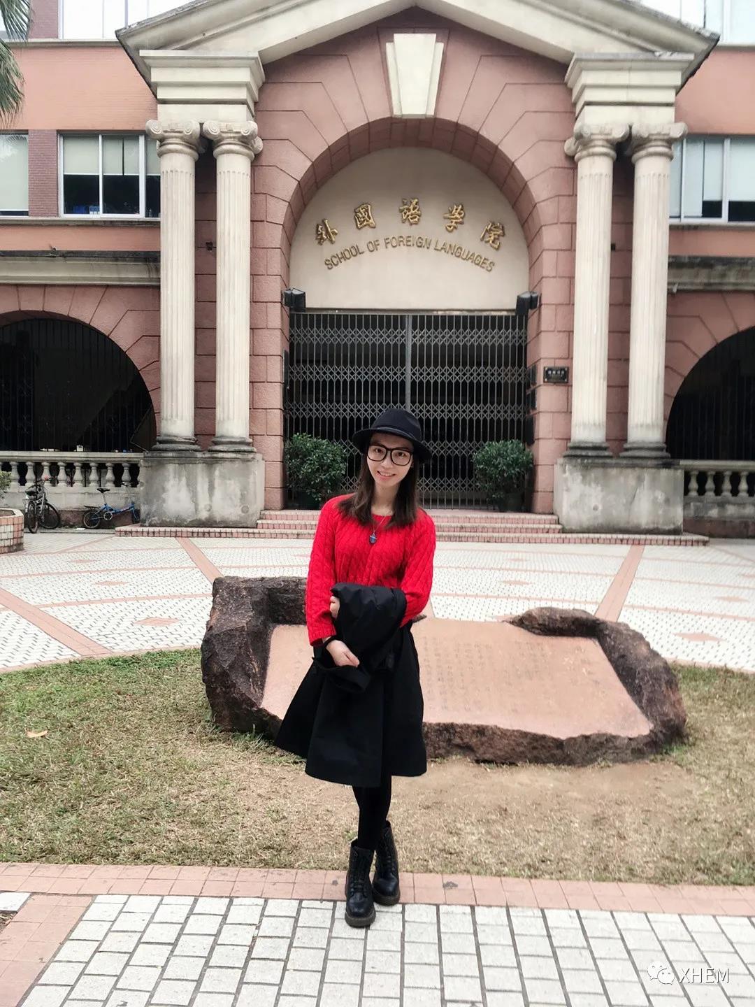 3044永利集团官网