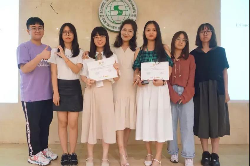 3044永利集团官网