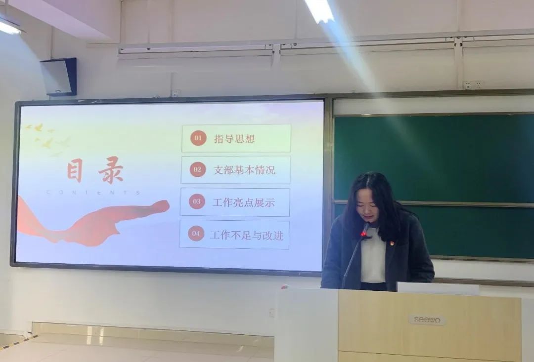 undefined 3044永利集团官网