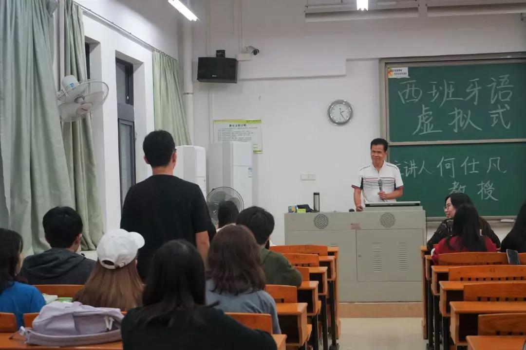 3044永利集团官网