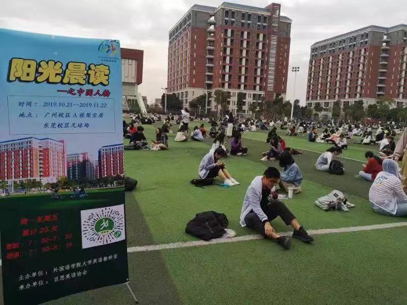 3044永利集团官网