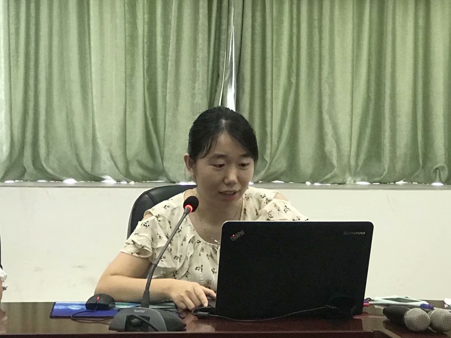 3044永利集团官网