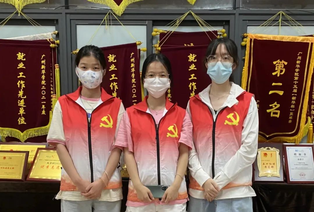 3044永利集团官网