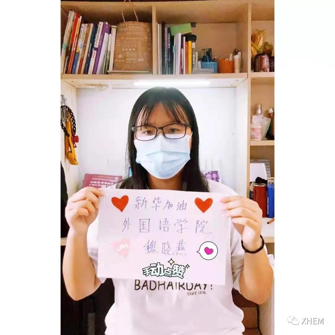 3044永利集团官网