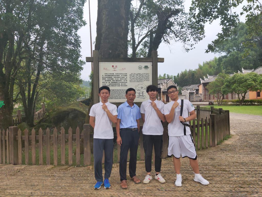 3044永利集团官网