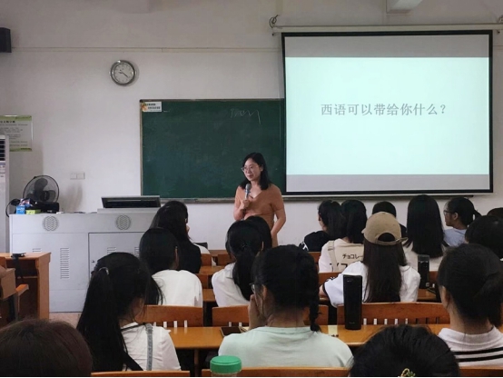 3044永利集团官网