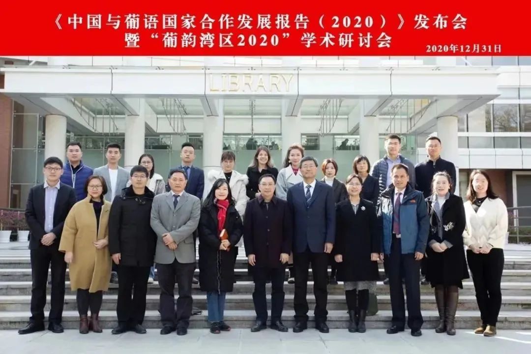 3044永利集团官网
