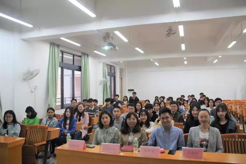 3044永利集团官网