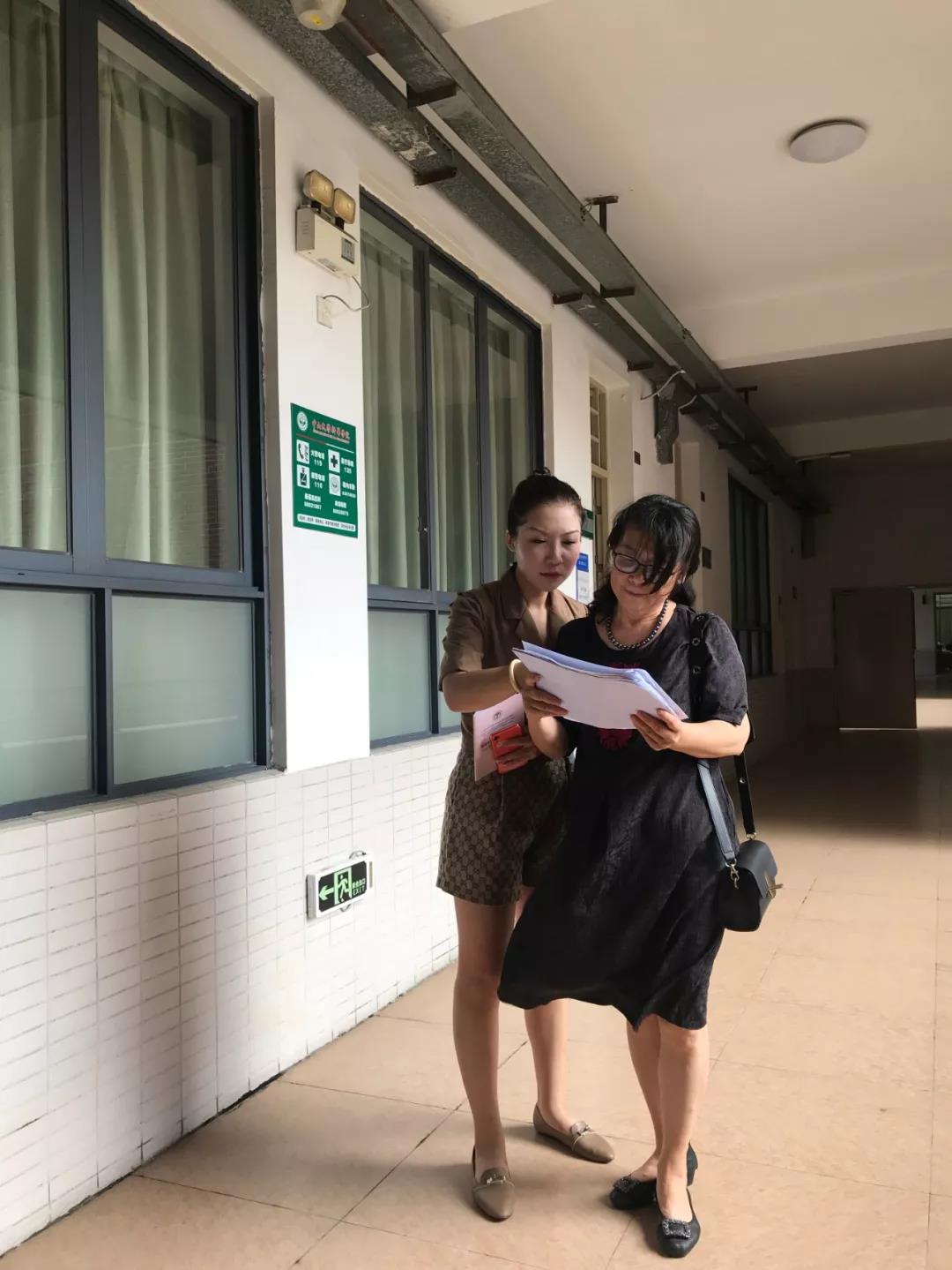 3044永利集团官网