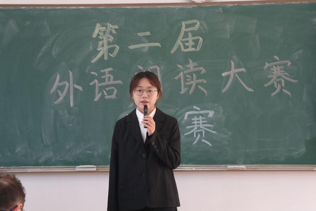 3044永利集团官网