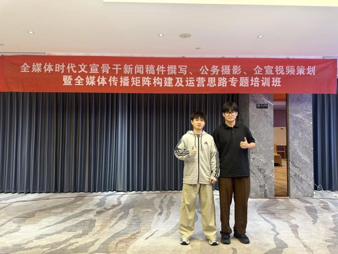 3044永利集团官网
