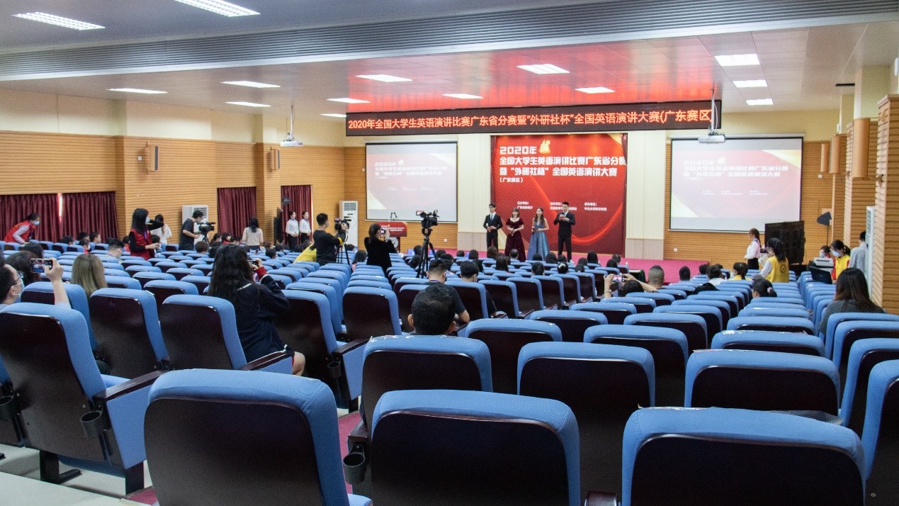 3044永利集团官网